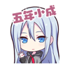 tray_icon #121269 sticker_pack