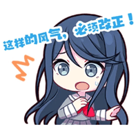 sticker image #10