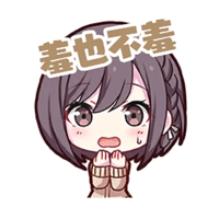 sticker image #14