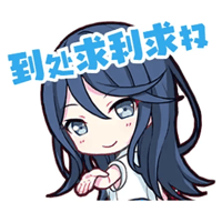 sticker image #15