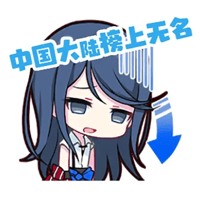 sticker image #16