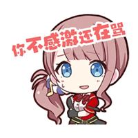 sticker image #17