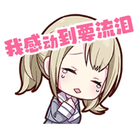 sticker image #18