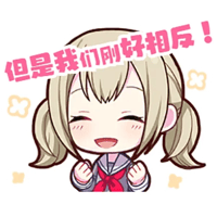 sticker image #2