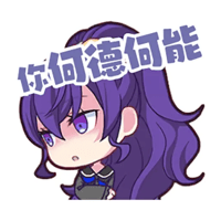 sticker image #22