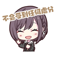 sticker image #26