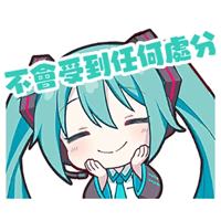 sticker image #27