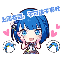 sticker image #28