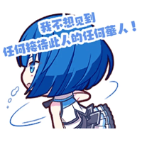 sticker image #29