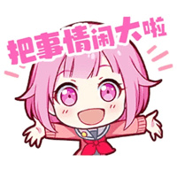 sticker image #3