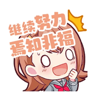 sticker image #5