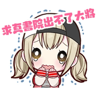 sticker image #6
