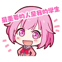 sticker image #7