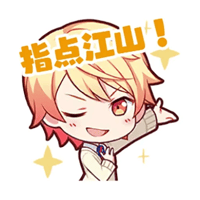 sticker image #8
