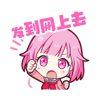 sticker image #9
