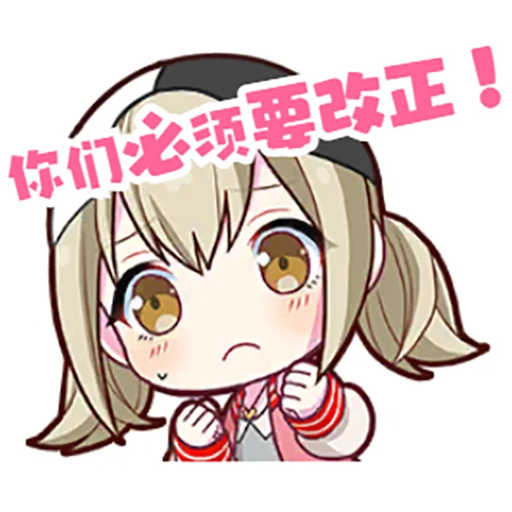tray_icon #121267 sticker_pack