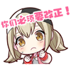 tray_icon #121267 sticker_pack