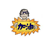 sticker image #2