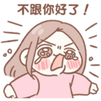 sticker image #20