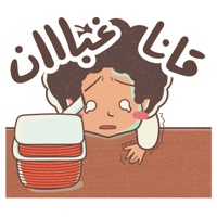 sticker image #10