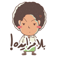 sticker image #11