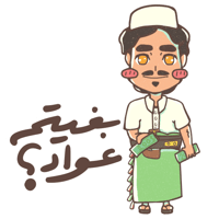 sticker image #16