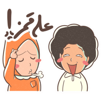 sticker image #17