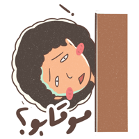 sticker image #19