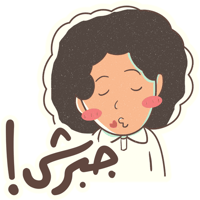 sticker image #2