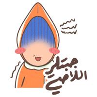 sticker image #21