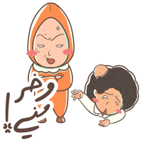 sticker image #22