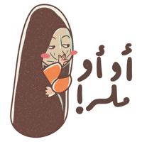 sticker image #25