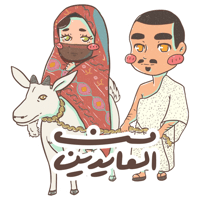 sticker image #26