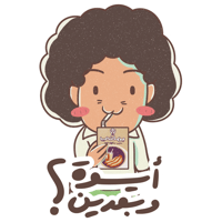 sticker image #8