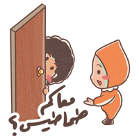 sticker image #9