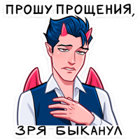 sticker image #16