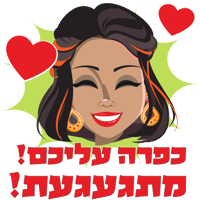 sticker image #10