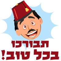 sticker image #11