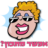 sticker image #12