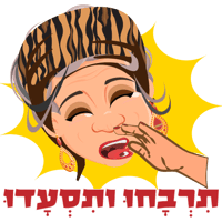 sticker image #5