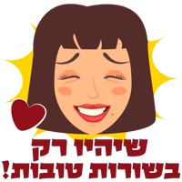 sticker image #8