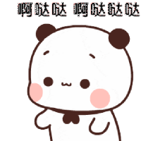 sticker image #17