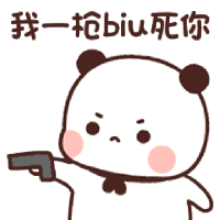 sticker image #25