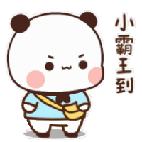 sticker image #27