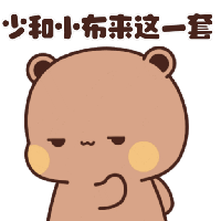 sticker image #28