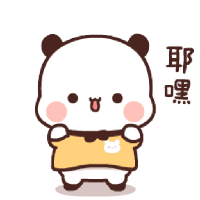sticker image #14