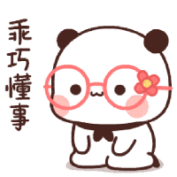 sticker image #18