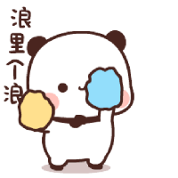 sticker image #2
