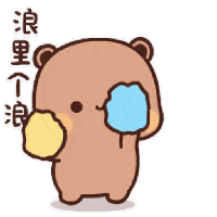 sticker image #3