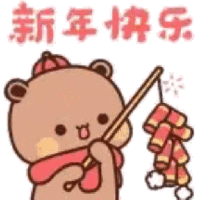 sticker image #7
